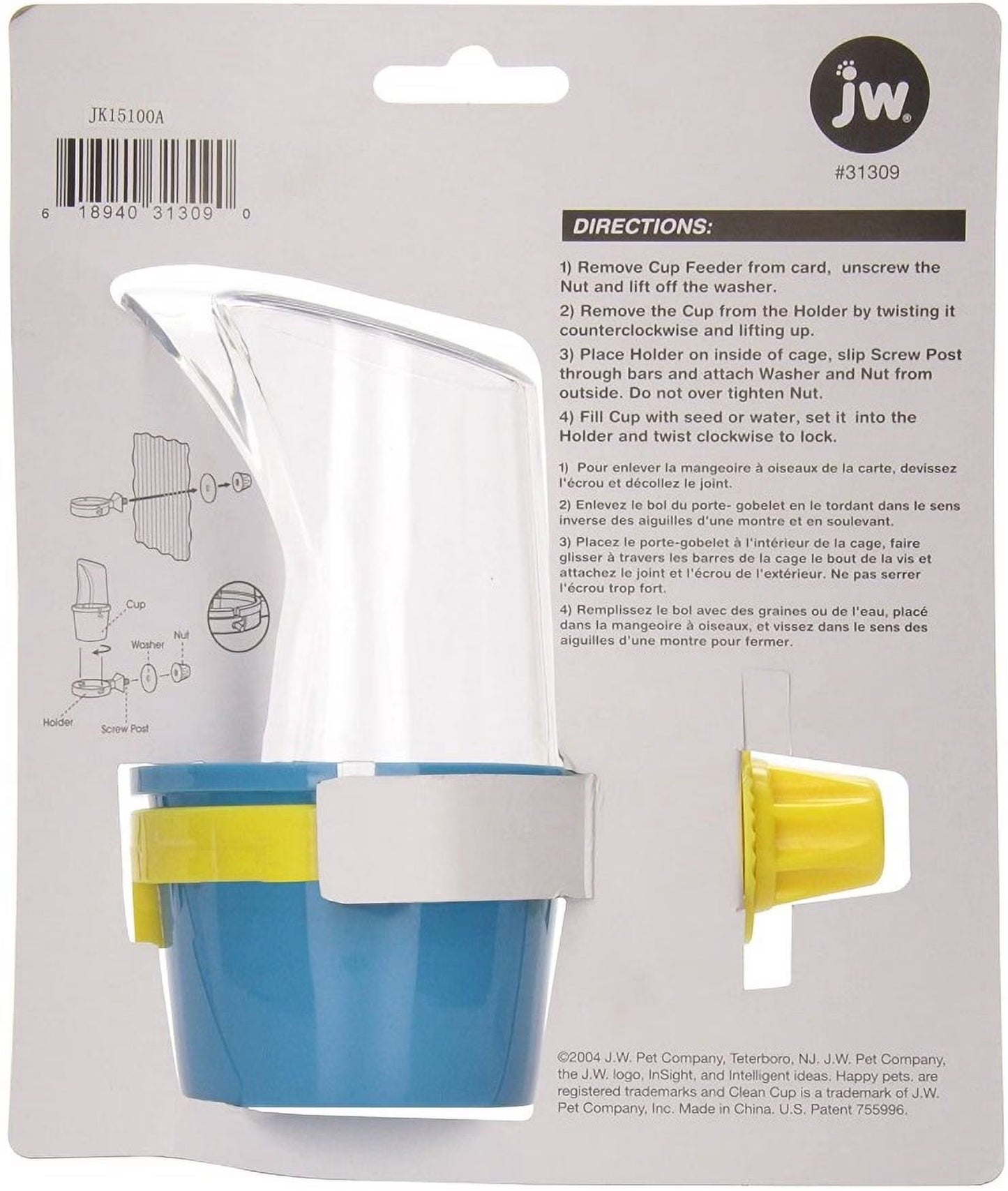 Pet Bird'S Cage Removable Clean Cup Feeder & Water Cup Bird Accessory, Medium, 3 Oz