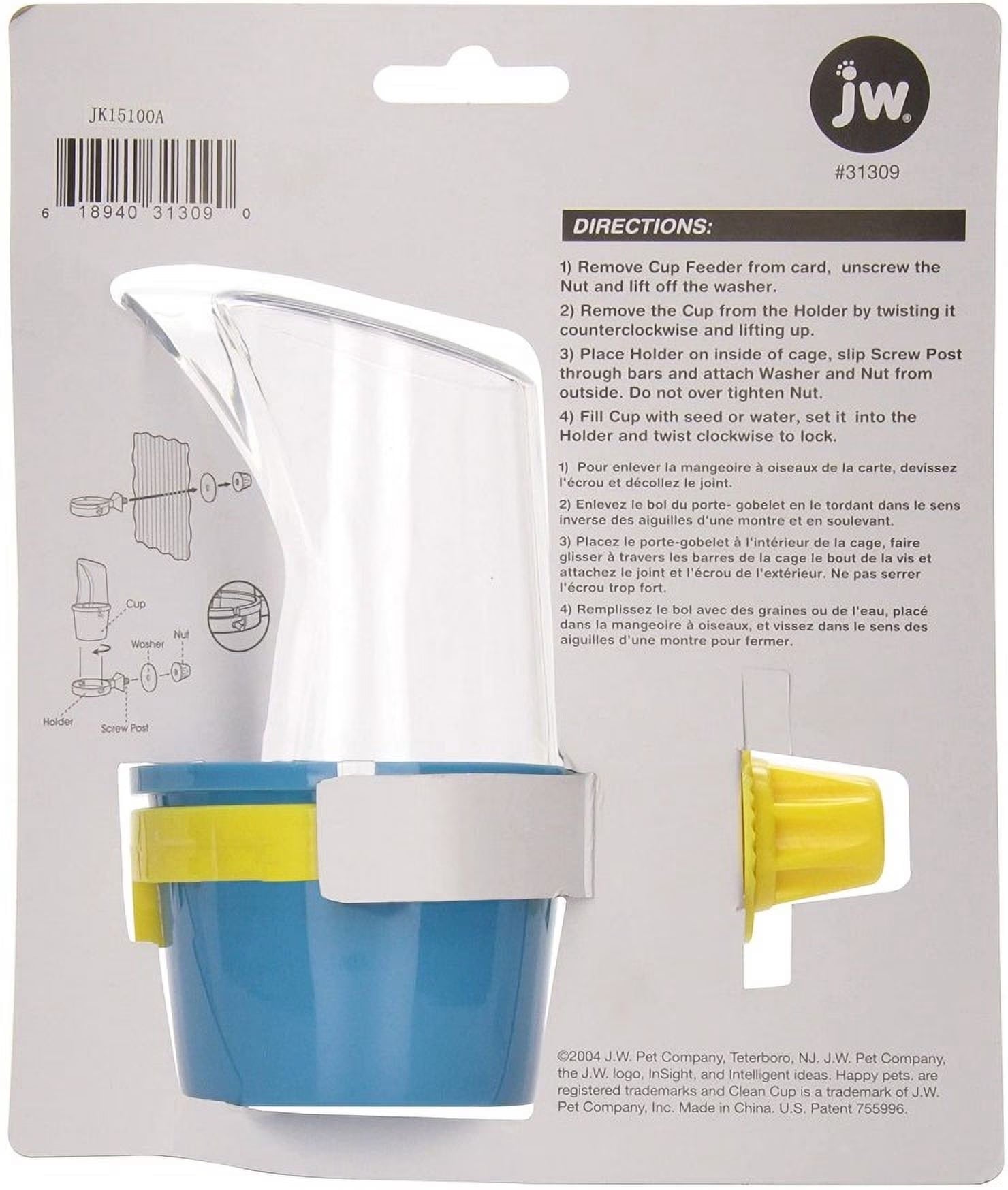 Pet Bird'S Cage Removable Clean Cup Feeder & Water Cup Bird Accessory, Medium, 3 Oz
