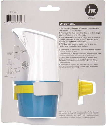 Pet Bird'S Cage Removable Clean Cup Feeder & Water Cup Bird Accessory, Medium, 3 Oz